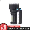 Linterna Portátil de Iluminación Exterior con Carcasa de Plástico Linterna de Iluminación para Hogar y Exterior Linterna Portátil Multimodo