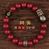 Pulsera de Arena Dorada Púrpura y Cinabrio con Obsidiana para Atraer Riqueza, Amuleto Pixiu para Hombres y Mujeres, Pulsera de Cristal de Protección del Año de Nacimiento Zodiacal al por Mayor
