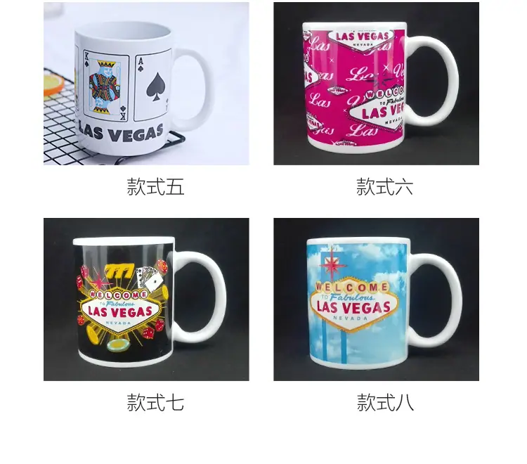 陶瓷杯