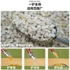 Pala para Hielo de Acero Inoxidable 304 Pala para Máquina de Hielo Pala para Granos Pala Plana para Cubitos de Hielo Cuchara para Hielo Cuchara para Té Pala Multiusos Transfronterizo