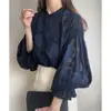 Camisa Japonesa de Cruzamento Estilo Coreano com Gola Alta Doce de Botão Único Reversível Solta Transparente de Manga Longa Camisa de Ar Condicionado Roupa de Proteção Solar