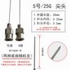 Agulha Dosadora de Precisão em Aço Inoxidável 60mm Agulha de Ponta Boca Plana Metal Injetor Experimental Agulha Estendida