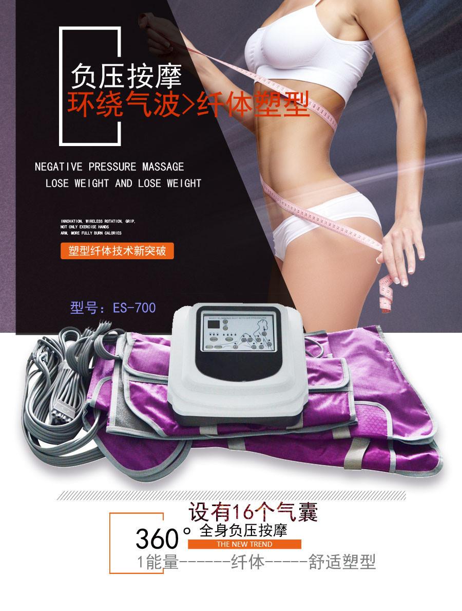 黑体3.jpg