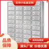 Acero Inoxidable 304 Taquilla Taquilla Fábrica de Alimentos Taquilla Multi-Compartimentos Taller Gabinete de Zapatos Multipuerta Gabinete para Empleados