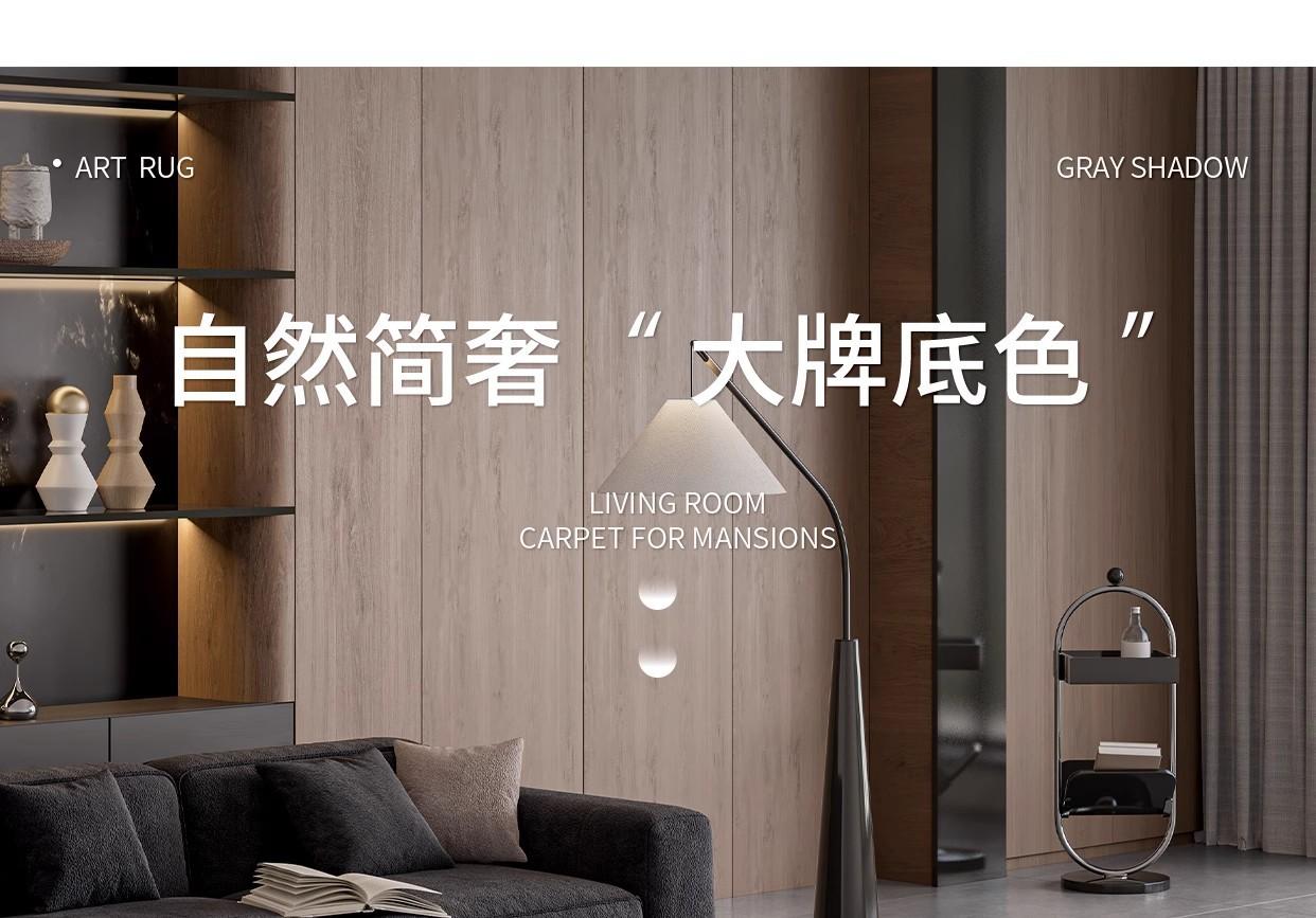 详情图15