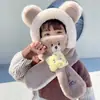 Bufanda de Invierno Nueva para Niños con Gorro Integrado Cálido, Cortavientos y Protección para Orejas para Niños y Niñas, Lindo Gorro Grueso de Felpa con Forro de Lana
