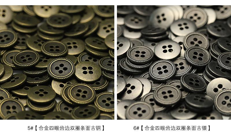 艺森_09.jpg
