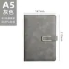 Cuaderno A5 con impresión de logotipo, adecuado para uso empresarial, como regalo, con tapa blanda engrosada, diseño elegante y cierre de hebilla; viene en una caja de regalo