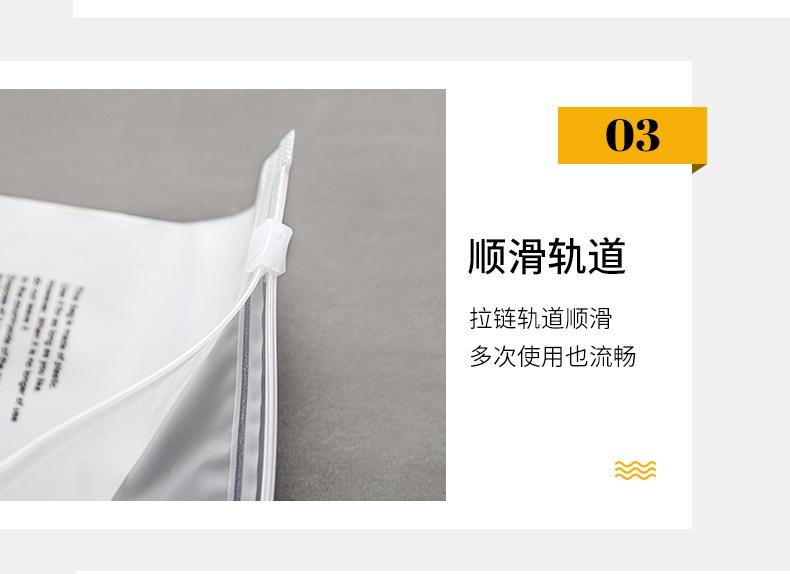 磨砂警示语_11