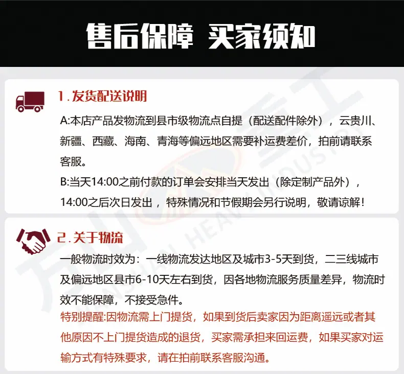 未标题-1_42.jpg