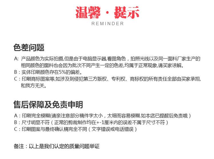 隆业详情_10
