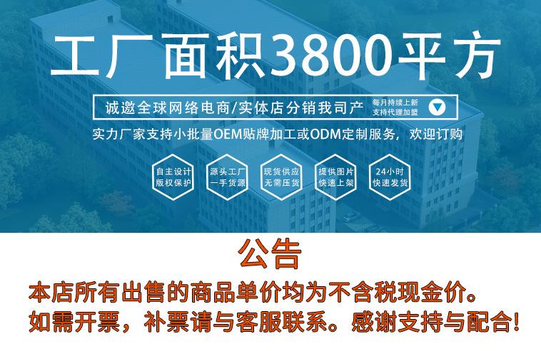 详情页 (2).jpg