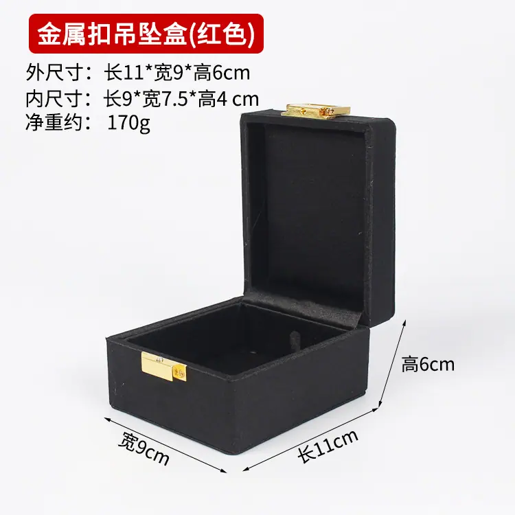 SSH173选项_03.jpg