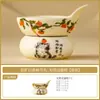 Taza de té de cerámica de alta gama con diseño de "Caqui Feliz", Tetera pequeña para uso doméstico, Bol de tres piezas con tapa, Taza de té para oficina, Juego de té