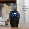 Jarrón de Cerámica Vintage Adornos para Mesa de Comedor del Hogar Florero para Escritorio de Sala de Estar Flores Secas Contenedor Hidropónico No Poroso Nuevo Creativo