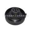 16475-51010 16401-75120 16401-53010 es adecuado para la tapa del depósito de agua del radiador Toyota