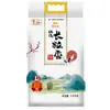 Peixe Dragão Dourado 2,5 kg Arroz Leite Jade Imperial Concubina Arroz Fragrância Tributo Arroz Original Perfumado Arroz Perolado Wuchang Compra em Grupo Bem-estar