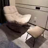 Venda Direta da Fábrica Cadeira de Balanço de Tecido, Cadeira Sofá Preguiçosa Retrô para Sala de Estar, Cadeira Casca de Ovo para Varanda, Cadeira de Lounge de Lazer Vintage