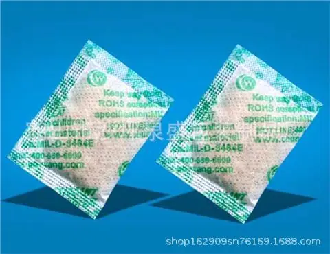 微信图片_20210325094927.jpg
