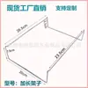 Olla Caliente Pequeña Desechable Olla de Papel de Aluminio Soporte Triangular Lonchera de Papel de Aluminio Soporte de Alambre para Llevar Soporte para Pescado a la Parrilla al Aire Libre