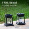 Luz Solar Pequeno Palácio Amazon Transfronteiriça Luz Solar para Jardim Externo Luz Pequena Pendurada Portátil Iluminação de Velas para Jardim