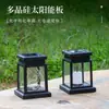 Lâmpada de Mesa Solar à Prova d'Água para Exterior Lanterna Palaciana Pequena Vela Lustre para Pendurar em Árvore de Jardim Varanda Lanterna de Pátio com Atmosfera