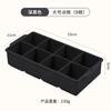 Forma de Gelo Quadrada Grau Alimentício Congelamento Rápido Fácil de Desenformar Silicone Barra de Gelo com Tampa Doméstico Grande Capacidade Geladeira Caixa de Armazenamento de Gelo