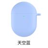 Para Xiaomi Redmi Airdots 3 Pro Funda Protectora para Auriculares Funda de Silicona Funda de Silicona Redmi 3Pro