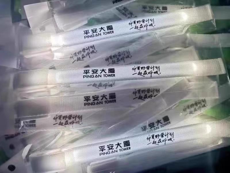 led手腕带-07.jpg