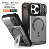 Funda Magnética Anticaída con Protección para Lente para Teléfono Móvil Adecuada para Iphone17Promax/16/15/14/13 Elegante