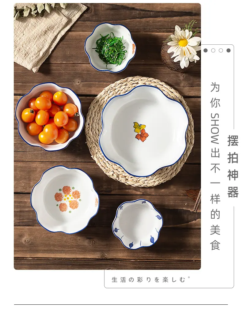 樱花碗详情_13.jpg