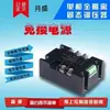 Regulador de Voltaje SCR Monofásico, Control de Temperatura y Regulación de Potencia Módulo de Control de Velocidad de Motor Monofásico, Regulador de Voltaje Aislado Completamente Cantidad Analógica