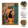 Pintura Decorativa de Sapo Divertido para Banheiro Amazon Decoração de Parede de Vaso Sanitário Pintura com Moldura Externa Arte para Sala de Estar Giclée Pintura para Pendurar Personalizada