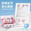 Papel Higiénico Jianhe Durazno Paquete de 40 No Desechable para Uso Doméstico, Paquete Grande de 80 Piezas, Seguro y Anti-Obstrucción