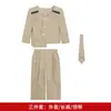 Traje Nuevo Estilo Chino para Niño Conjunto de Vestido Formal para Padrinos de Boda, Fiesta de Primer Cumpleaños del Bebé, Pequeño Anfitrión y Atuendo para Espectáculo