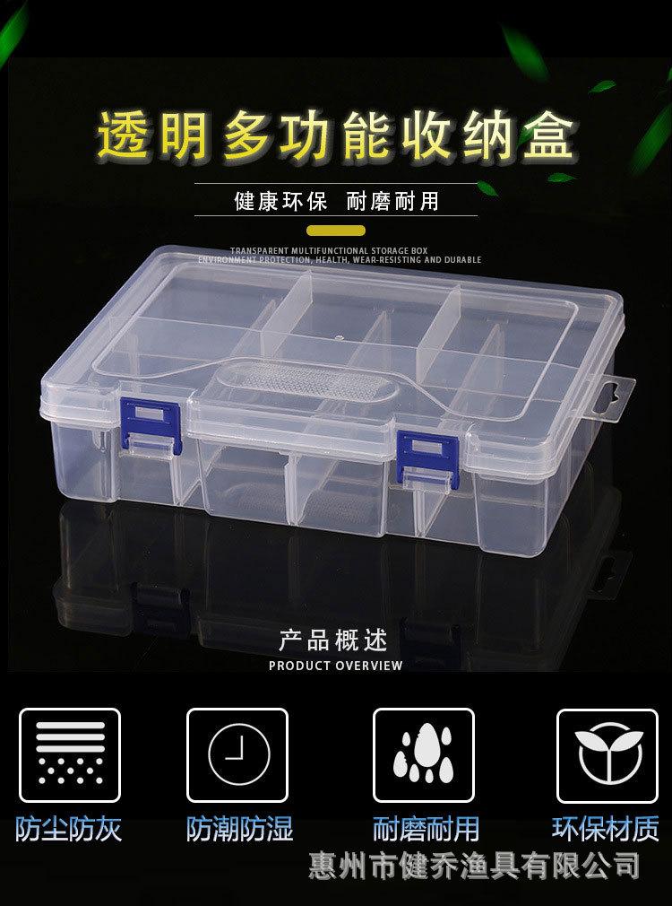 收纳盒 (1).jpg