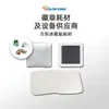 Máquina de Insignias Magnéticas Suaves Cuadradas de 50 mm Consumibles Materiales para Insignias Magnéticas Cuadradas de Hojalata para Bricolaje