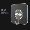 Gancho Adhesivo sin Taladro y Cierre de Velcro Impermeable Gancho Pegajoso Universal Transparente sin Rastro Adhesivo Extra Grueso Adhesivo Fuerte