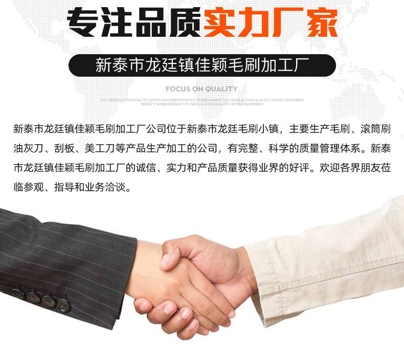 蓝柄油灰刀_14.jpg