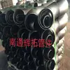 Atacado de fábrica modelos principais cotovelo anticorrosivo cotovelo epóxi carvão asfalto cotovelo epóxi em pó cotovelo de dupla camada anti-pressão