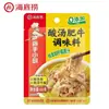 Base para Hotpot de Mantequilla de Res Haidilao para Uso en Casa, Base para Hotpot de Tomate Aromática, Condimento para Sopa de Champiñones de Tres Especias, Hotpot Picante de Aceite Claro