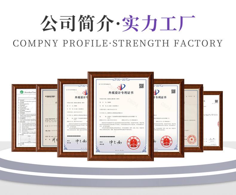 详情页_20.jpg