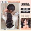 Peruca Trança Crianças Estilo Coreano Camada Preguiçosa Cabelo Artificial Natural Invisível e Sem Marcas Laço Baixo Estilo Clipe de Agarrar Laço de Cabelo Coque Rabo de Cavalo