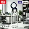 Copo de Vidro Fuguang Grande Capacidade Camada Única Alça Copo de Chá de Vidro Presente Impressão Logotipo Impresso Espessado Copo de Água para Presente Copo