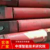Fabricante de cilindro de elevação para máquina de mineração de carvão fornece Operação simples Cilindro de elevação para máquina de mineração de carvão Fornecimento em estoque