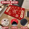 Tapete de Porta de Entrada Novo Chinoiserie Vermelho Festivo Tapete de Porta Tapete de Porta de Entrada para Casa Resistente ao Desgaste Tapete Personalizado