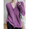 Jaqueta Cardigan de Tricô com Franjas para Mulheres com Design Único, Novo Estilo Outono Inicial 2026, Suéter Macio e Solto Estilo Preguiçoso