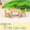Paisagem micro paisagem pequena decoração criativa aquário decoração material decoração animal fofo DIY decoração jardinagem