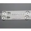 2 * nueva barra de luz L32F3303B L32F1680B Merle 32M19 32M18 32HR330M07A2