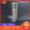 Estante horizontal de acero inoxidable para refrigerador de temperatura ultrabaja, tipo elevación individual, adecuado para caja de tubos de congelación/caja de tubos de centrífuga/caja de hielo